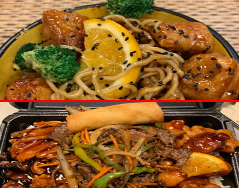 Our Menu | Yoshi's Online